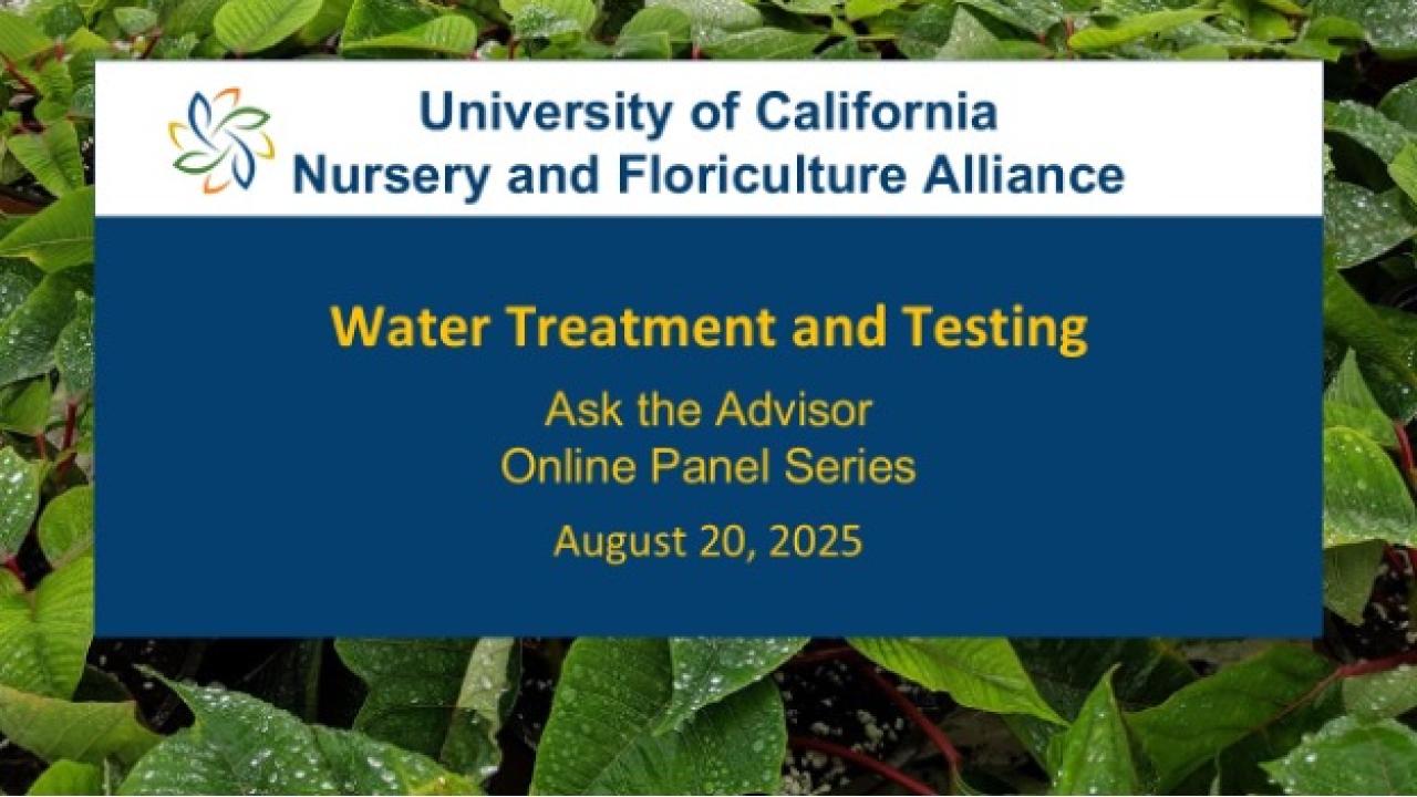 Announcement for Ask the advisor water treatment and testing seminar. Text over background of green leaves.